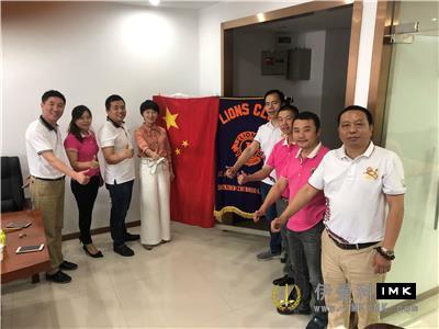 Zhenhua Service Team: held the first regular meeting of 2018-2019 news 图2张